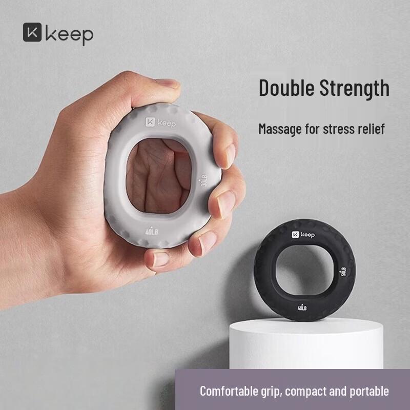 Keep Silicone Hand Grip Strengthener