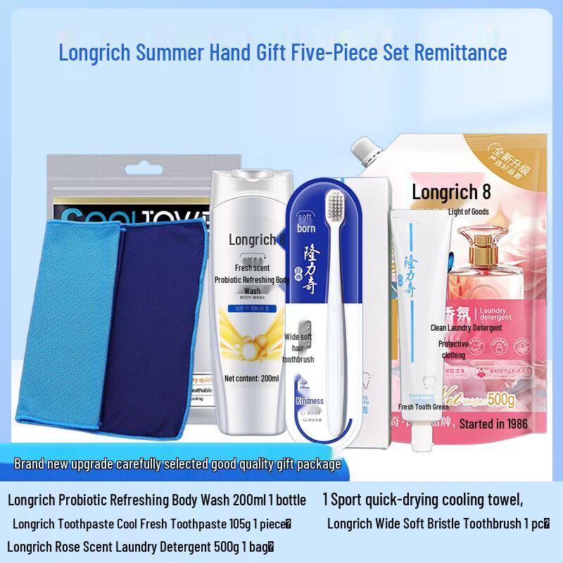 Longliqi Summer Wash & Care Gift Set