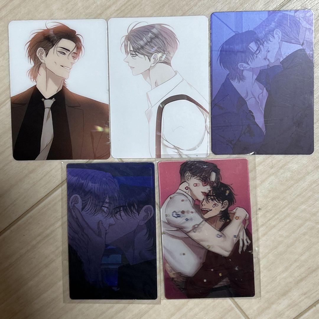 

[USED] Korean BL Scumbug Trading Card Set of 5
