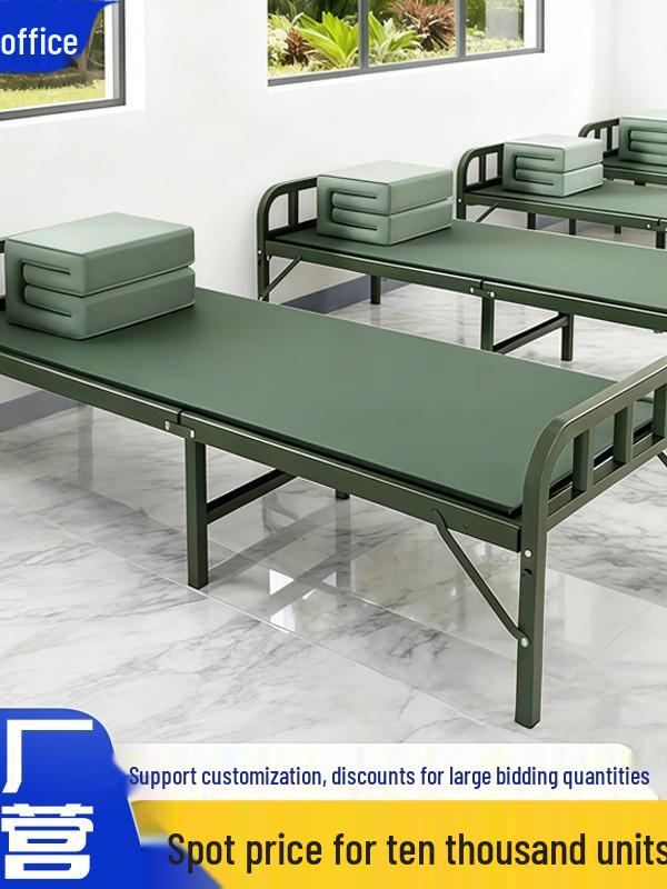 Steel-Plastic Folding Camping Bed - Two-Fold Outdoor Disaster Relief Bed