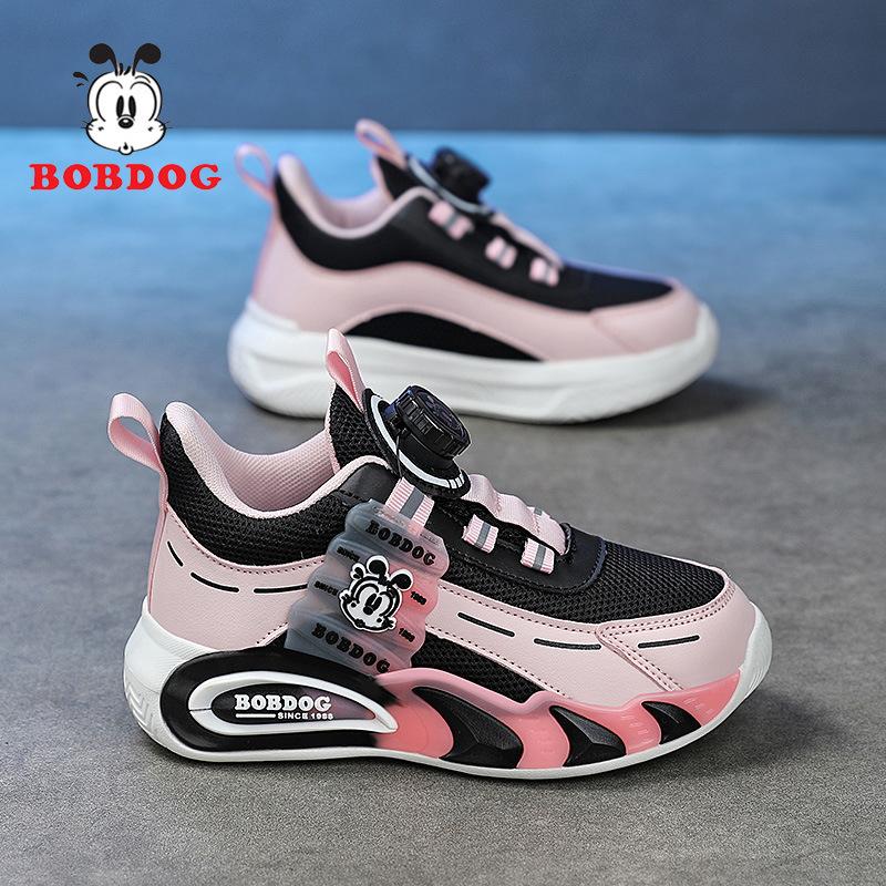 

Babu bean boys shoes running shoes tide 2025 autumn and winter new middle-aged and older children s leather surface children s sports shoes fashionab 39