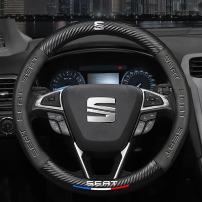 Wzbn2 High Quality Carbon Fiber Car Steering Wheel Cover Leather Protection Cover For Leon Fr Mk2 Mk3 Lbiza Altea Car Accessories