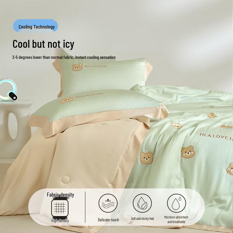 HLA Ice Silk Cooling Quilt 4-Piece Bedding Set