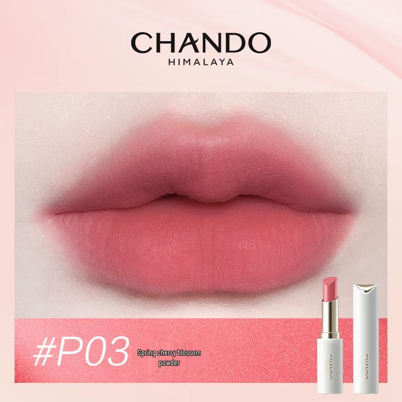CHANDO Velvet Matte Lipstick