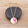 Nidin Fashion Enamel Tai Ji Yin Yang Necklace for Women Men Classic 4 Colors Round Pendant Jewelry Party Friendship Gift