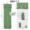 VECELO Air Camping Sleeping in the Mat in 25 Foot no tools Air Outdoor Pillow Easy to Ultra Disaster Storage Bag Disaster Mountain Green Mat, Mat,
