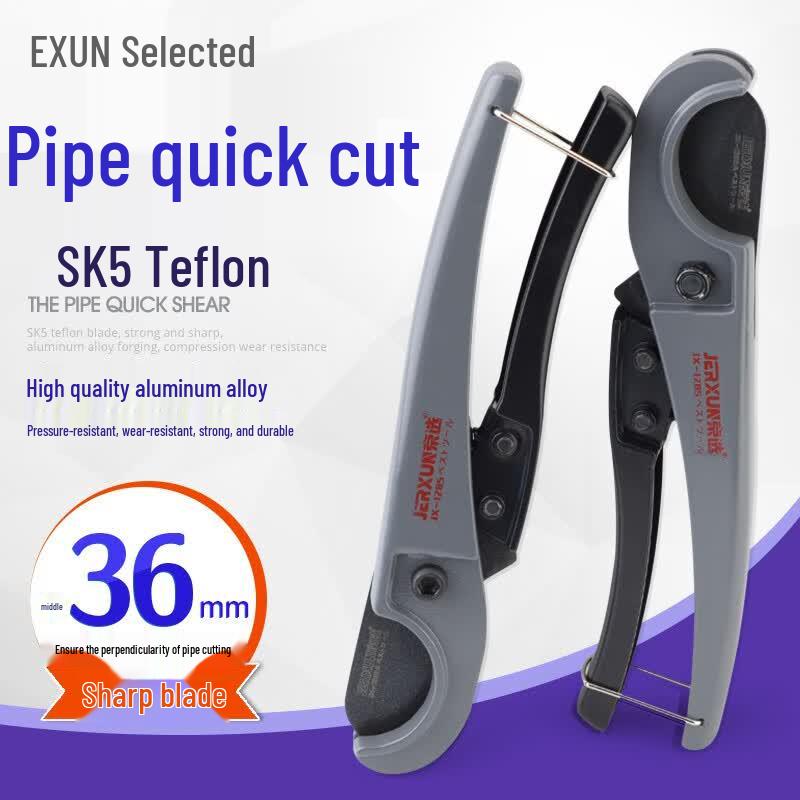 JERXUN PVC/PPR Pipe Cutter