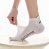 5/10 Pairs Athletic Ankle Socks for Male Women's Low-Cut Socks Sports Mesh Breathable Summer Casual Couple Boat Short Socks
