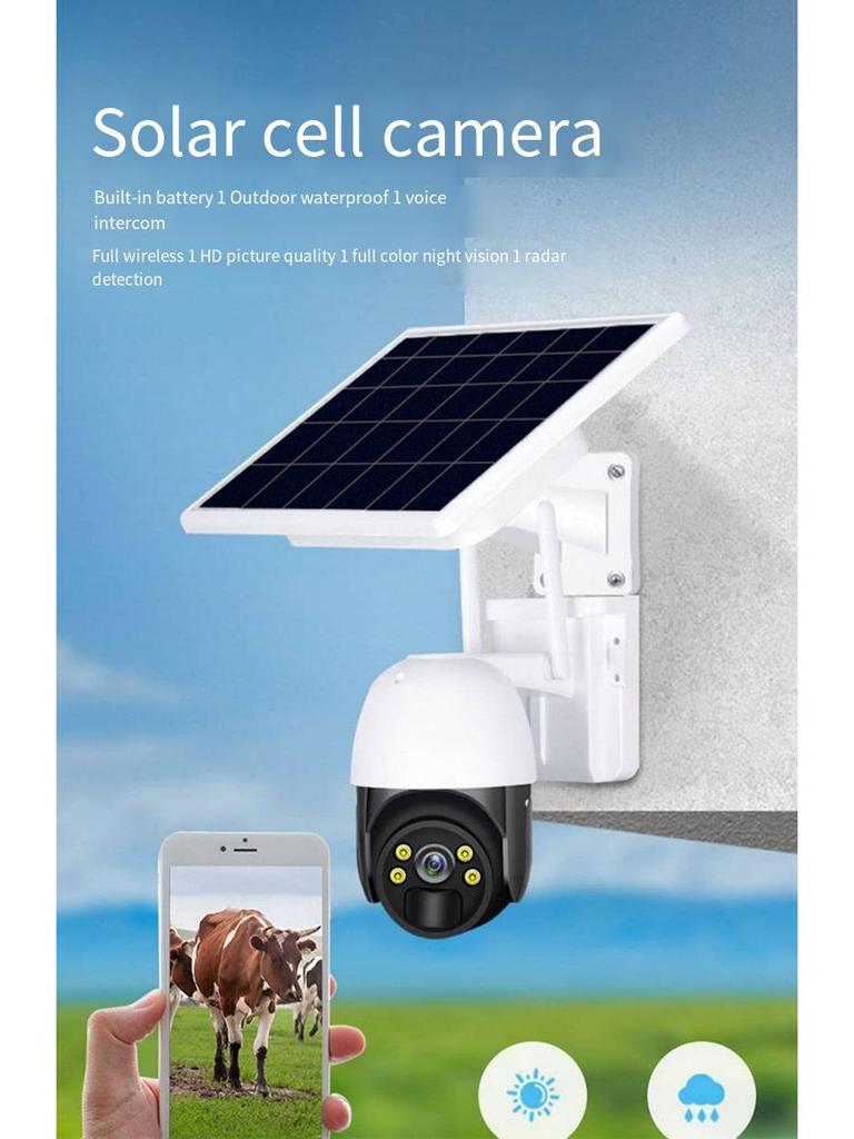Cameră de supraveghere wireless 4G alimentată cu energie solară 360° pentru utilizare în interior/exterior