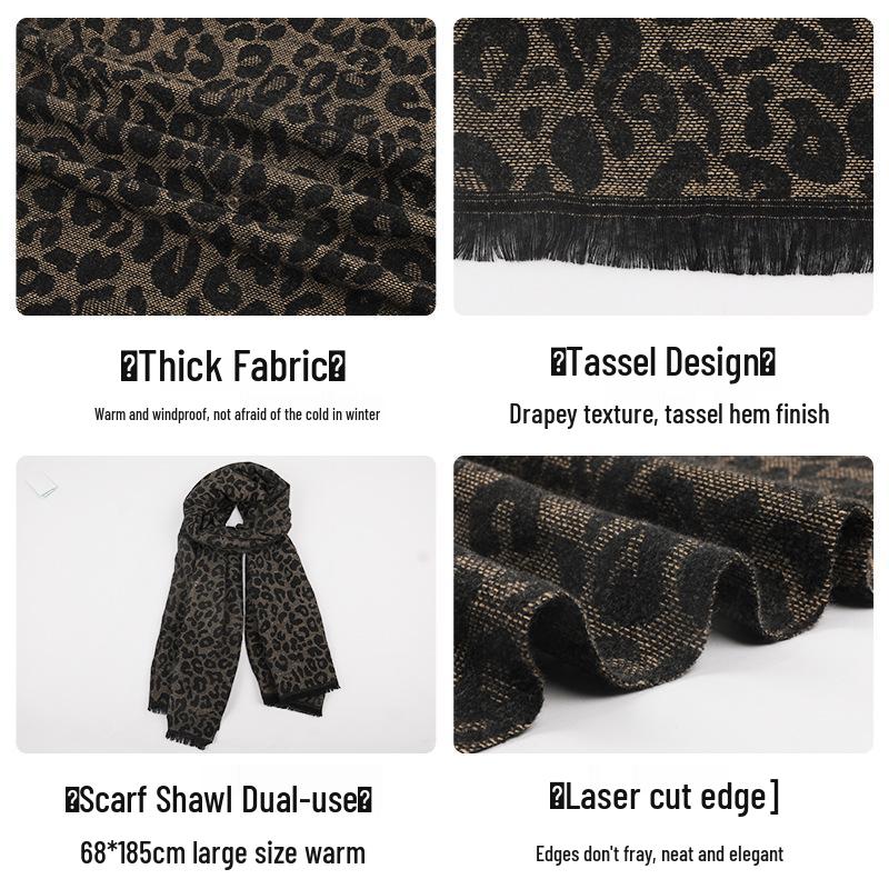250g Jacquard Leopard Print Cashmere Scarf - Luxurious, Warm, and Versatile Women's Shawl for Autumn/Winter