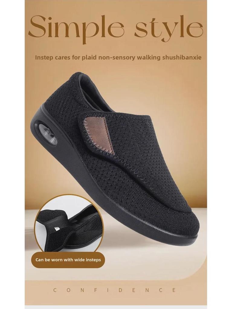 2024 m. moteriški velcro tinklelio sportbačiai - Kvėpuojantys, minkštu padu, kasdieniam patogumui pavasarį ir rudenį