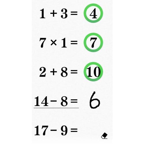 Adult Nintendo Switch Training To Train Your Brain, Supervised by Professor Ryuta Kawashima, Institute of Aging and Aging, Tohoku University -Switch