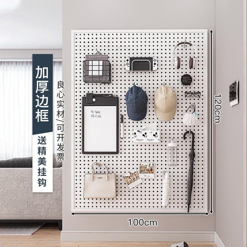 Kitchen Perforated Storage Rack, Wall-mounted Knife Rack, Chopstick Holder, No-drill Space-saving Organizer,Sturdy and Practical
