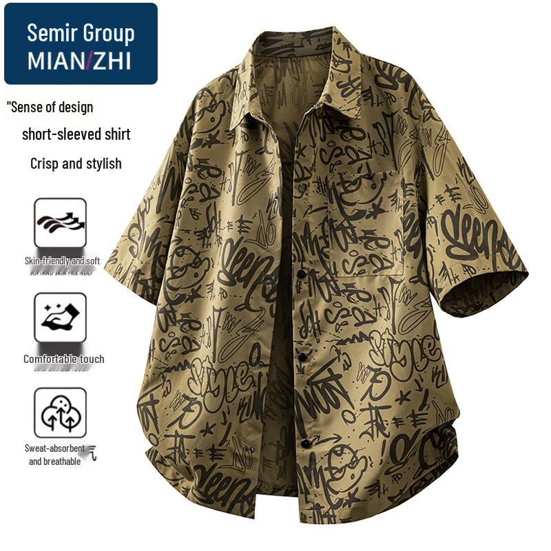 

Men s Summer Casual Short Sleeve Beach Shirt M