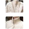 Damen-Parka aus lockerer Baumwolle für Studenten, schwarzer Stehkragen-Outwear-Mantel