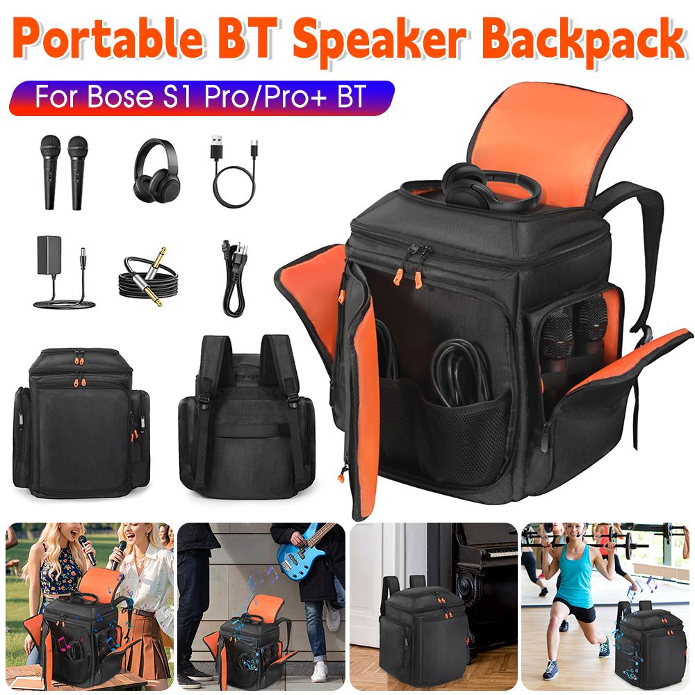 For Bose S1 Pro/Pro+ Music Amplification Speaker Bag Large-Capacity Travel Audio Carrying Backpack Breathable Audio Accessories