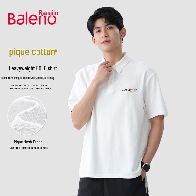 Мужская вафельная рубашка-поло Baleno XL