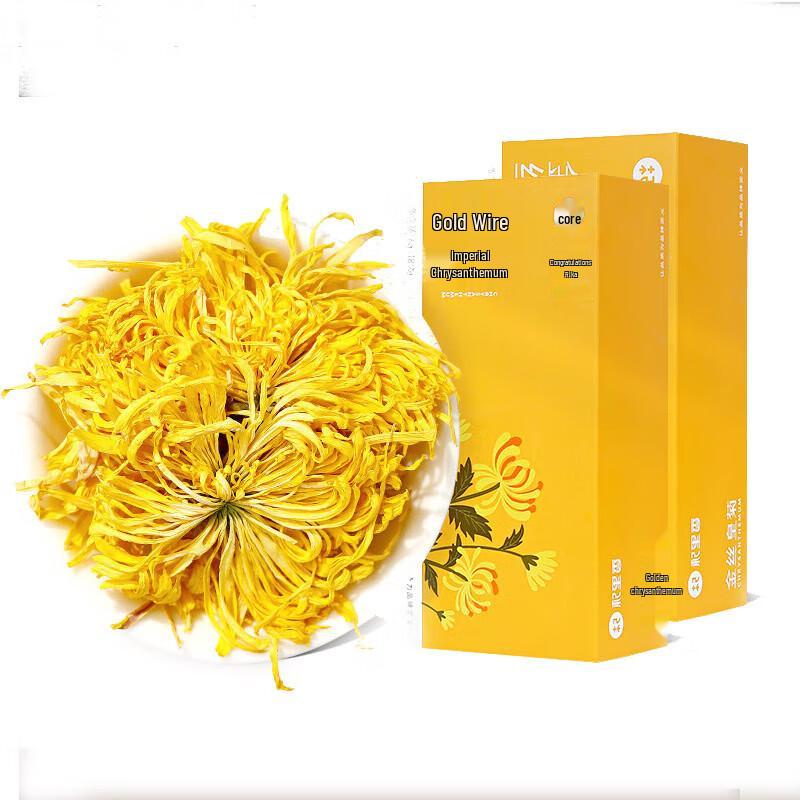 Qilixiang Golden Silk Imperial Chrysanthemum Tea Bags