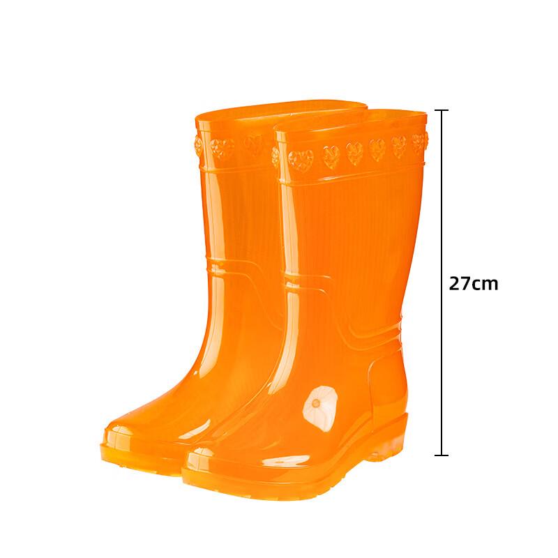 Hanyou Kids Waterproof Mid-Calf Rain Boots