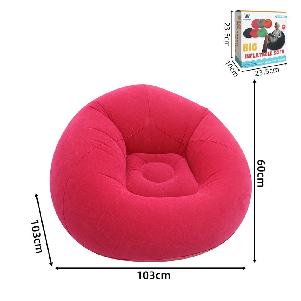Inflatable Sofa Cover Lazy Bag Chair Single Seating For Small Bedroom Or Balcony ( Cover)