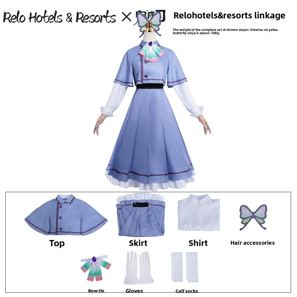 

Demon Slayer Butterfly Ninja Cosplay Costume With Accessories For Anime Role Play S