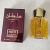Middle Eastern & Southeast Asian Perfumes: Long-lasting Scents for Men & Women