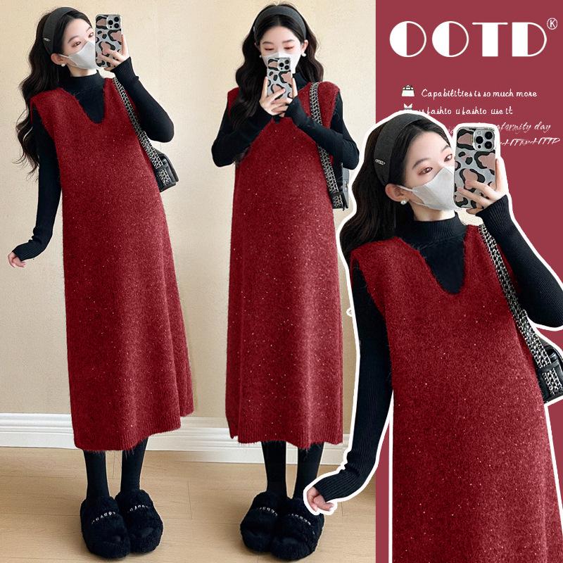 2026 Fall/Winter Korean Style Glitter Maternity Dress & Base Layer Set