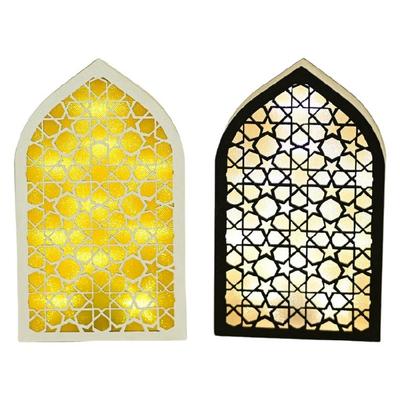 Aydınlatma – Festival ve bayram aydınlatmaları