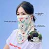 Breathable Soft Ice Silk Uv Sun Protection Face Mask Adjustable Summer Outdoor Activities Unisex Face Scarf