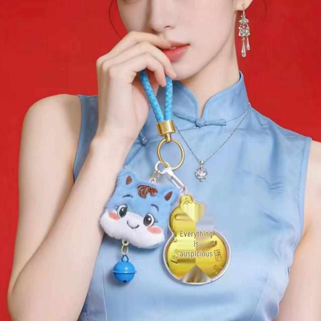 Year of the Horse 999 Pure Gold Keychain and Pendant with Mobile Phone Lanyard