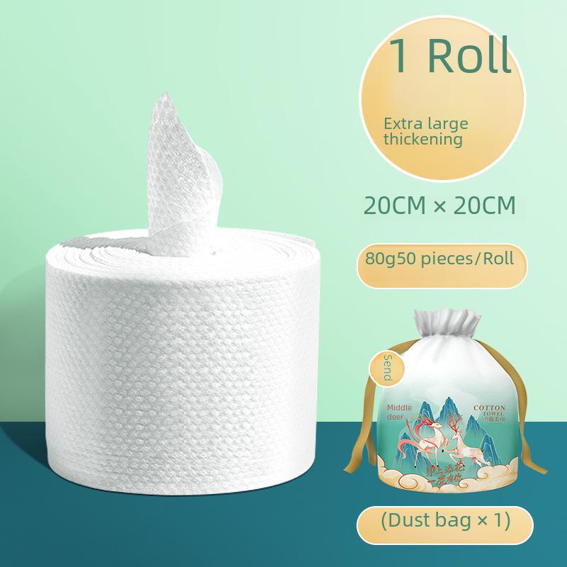 Disposable Thickened Pearl Cleansing Towels: Makeup Remover Wipes, Dry/Wet Cotton Soft Face Towels for Beauty Salons.