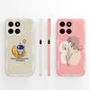 For Honor 200 Smart 5G Case Cute Panda Camera Protection Back Cover For Honor 200Smart Soft Liquid Silicone Phone Protectors