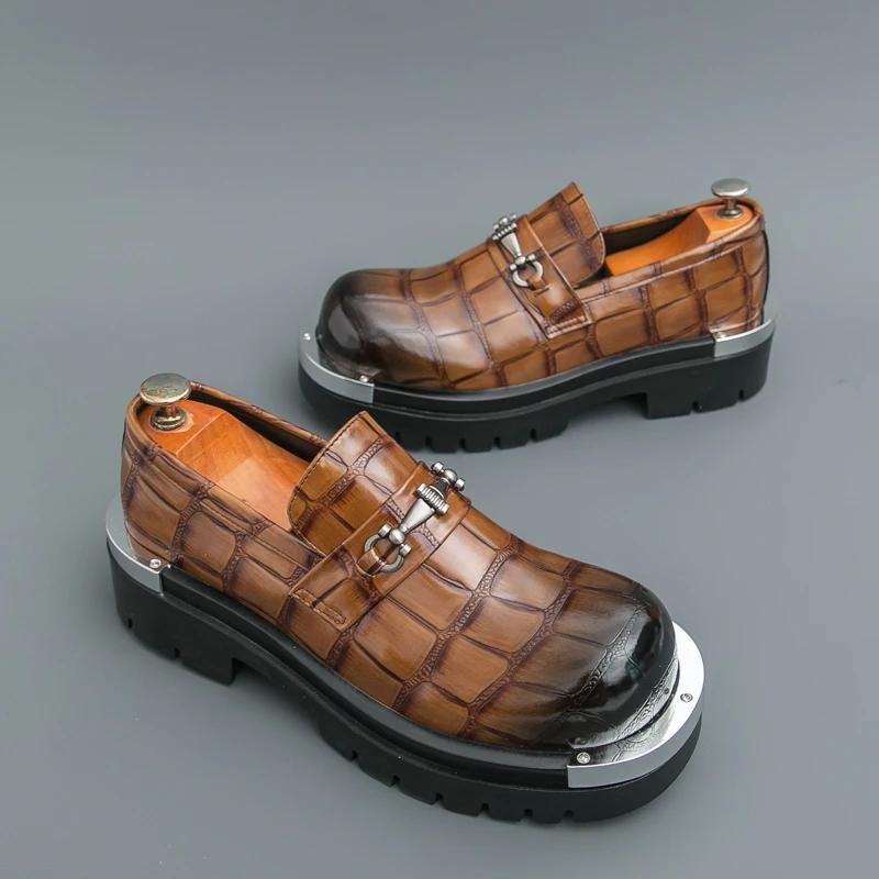 

Retro Men s Chunky Sole Shoes Patent Leather Elevator Oxfords Casual Big Size Fashion Sneakers for Men Height Increasing Shoes 37 жовтий