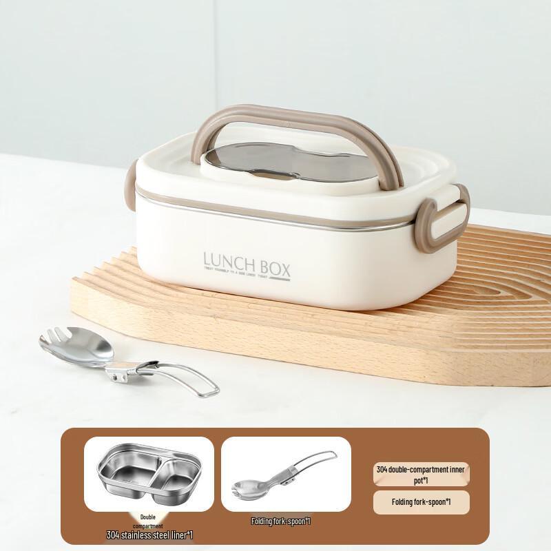 Ruhan Microwave Safe Stainless Steel Sealed Lunch Box with Spoon