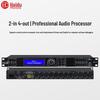 HuiDu DAP-24 Professional Conference Digital Audio Video Processor (CN Version)