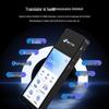 Jilimai Multi-Person Simultaneous Translation System (CN version)