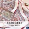 Classic Retro Silk Scarf Fashionable Versatile Double Crepe Lace Square Scarf Spring New Women's High-end Light Luxury Silk Scarf