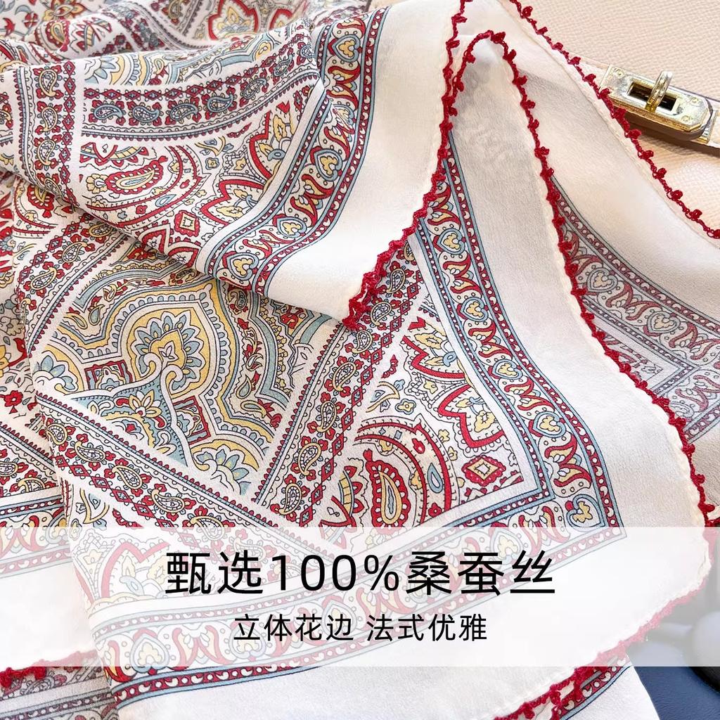 Classic Retro Silk Scarf Fashionable Versatile Double Crepe Lace Square Scarf Spring New Women's High-end Light Luxury Silk Scarf