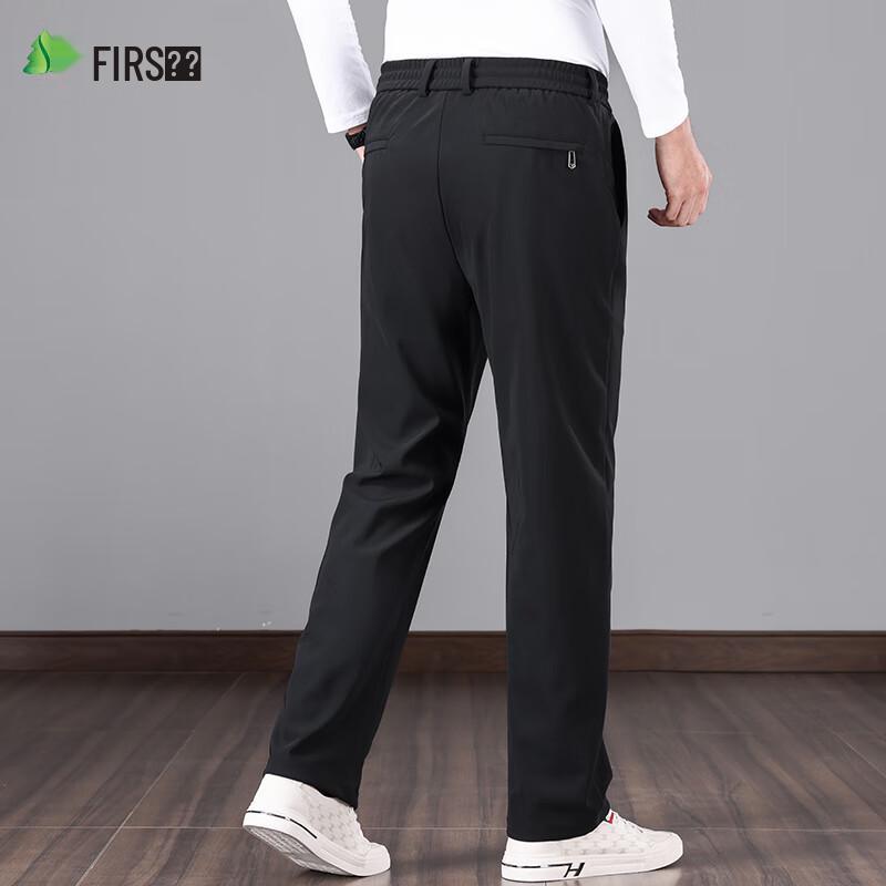 Shanshan Men's Elastic Waist Straight-Leg Casual Pants