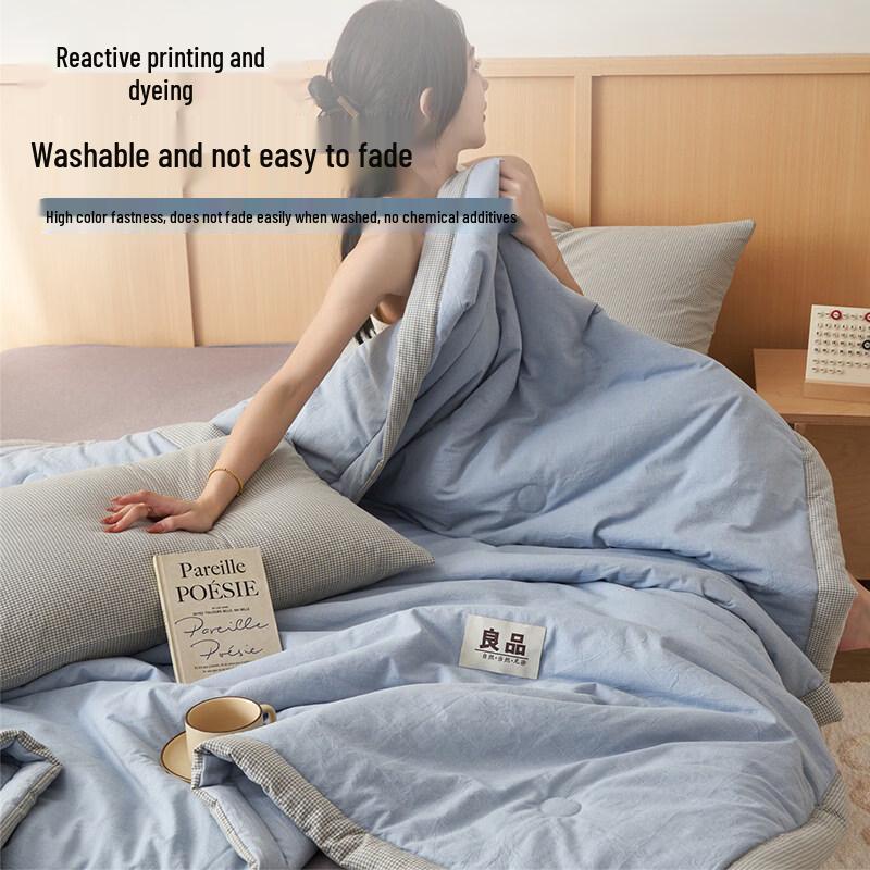 Yuan Zhi Wei Xinjiang Pure Cotton Summer Quilt