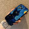 Rotating Starry Sky Cat Case for Honor 70 X9a 200 400 Lite 8X X7 X8 Magic5Lite X6 X5b 90 Funda Phone Cover