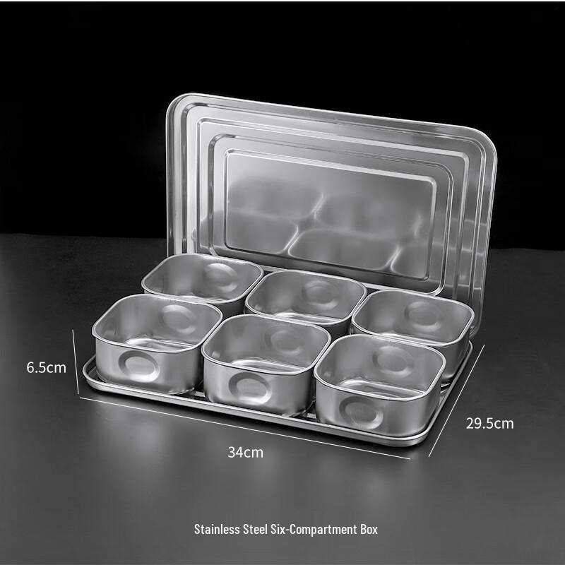 Muke 304 Stainless Steel 6-Compartment Condiment Box with Spoons