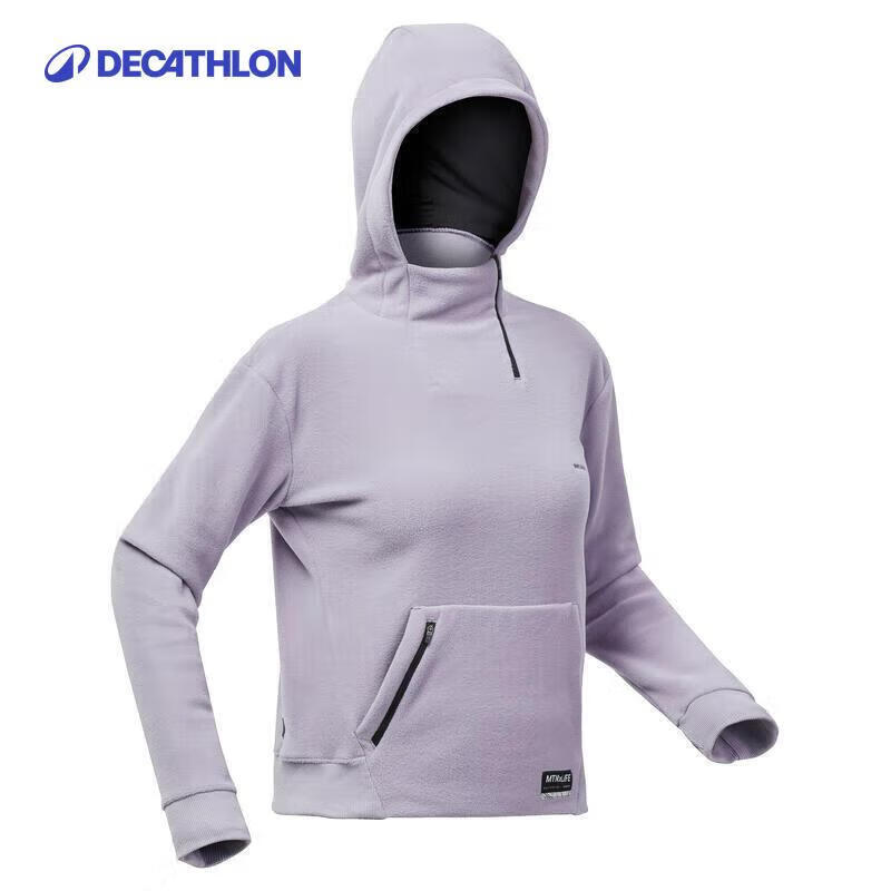 Decathlon Hiking Warm Hooded Fleece Shirt XL