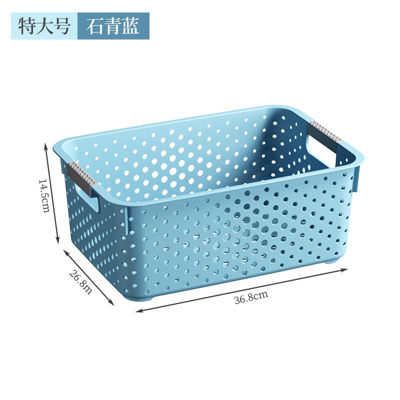 Storage Basket Plastic Household Snacks Toys Plastic Storage Basket Dormitory Kitchen Desktop Storage Box Storage Basket