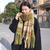 Korean Version Ins Female Mohair Scarf Shawl Dual-purpose Winter 1116 New Student Warm Versatile Fashion Scarf