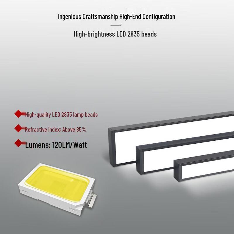Pailide Linear LED Light