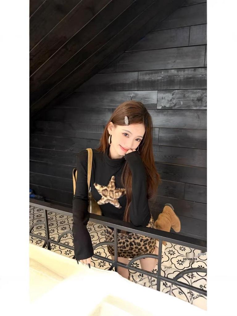 Women's High Waist Leopard Print Woolen Bodycon Skirt - Autumn/Winter 2026 Collection