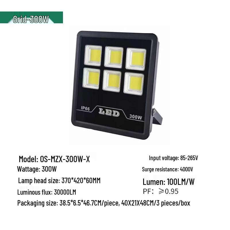 500W Waterproof LED Floodlight for Outdoor, Workshop, and Construction Site - Super Bright High-Power Spotlight