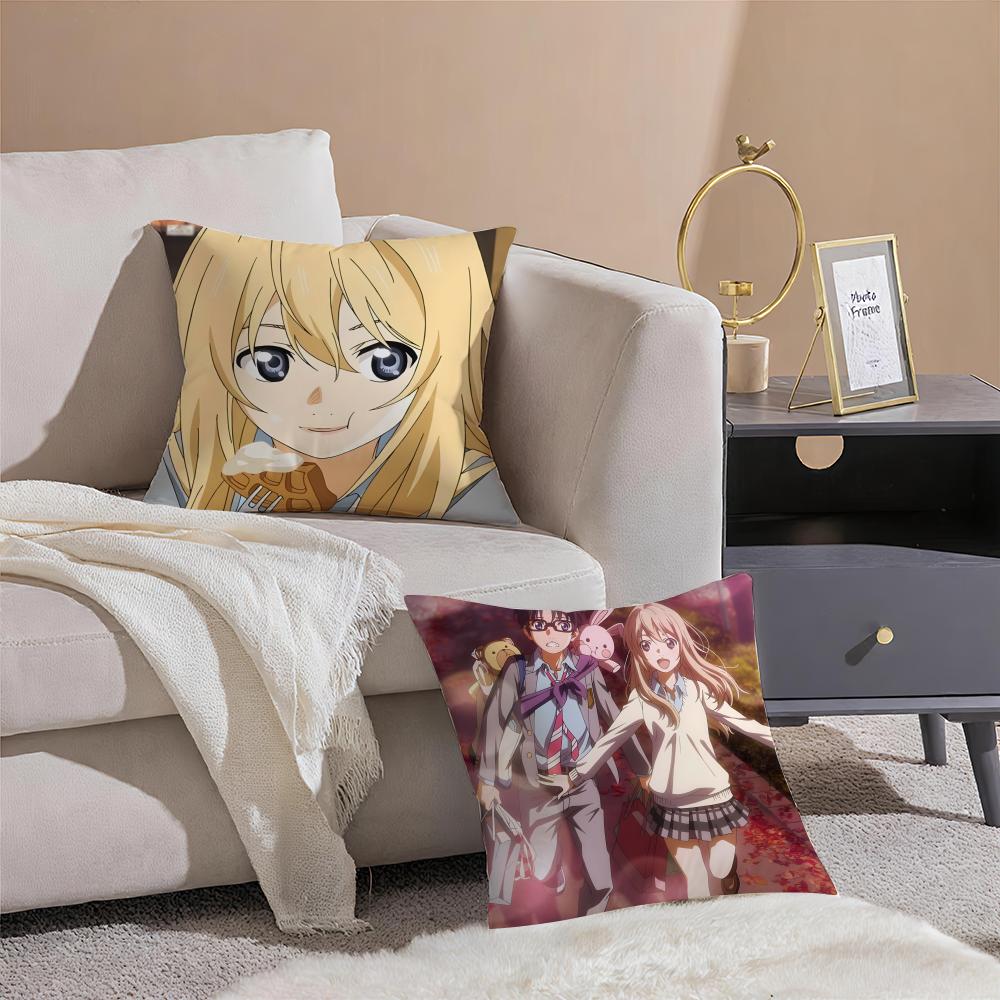 Anime bittersweet YYour Lie in April Cushion Cover Throw Pillow Cover Hidden Button Durable Polyester Chair Cushion
