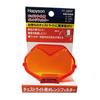 Hapyson YF-20DF Orange Filter for Chest Lights